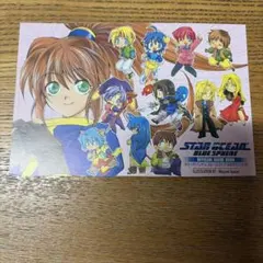 Item thumbnail for item d6adcb07-279a-4170-8af0-0435f4333207