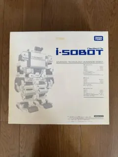 メカモ ステップドーザー(ゾウガメ) 学研 科学教材シリーズ 初版 箱付