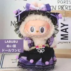 Item thumbnail for item 7a2828ad-529a-4ee5-ada8-396e27bf3e02