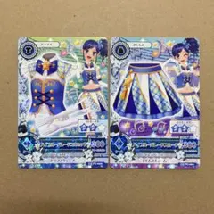 ハイブルーパレード 霧矢あおい アイカツカード