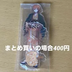 すとぷり ジェルくん アクスタ