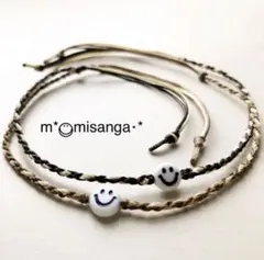 2つセット♥足用ミサンガ♥アンクレット メンズにも ニコちゃん シマシマ