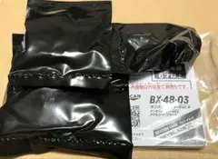 新品】マンモスタスク7-60S メタルコート：ブラック ベイコード未使用
