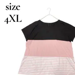 Item thumbnail for item 98b600ff-800e-4c1f-ade5-8d88d4a9f95e