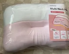 nishikawa Multi Neck Pillow 63×43 cm