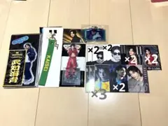 THE RAMPAGE　武知海青　まとめ売り　　定価以下です‼️