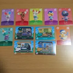 どうぶつの森 amiiboカード プラス まとめ売り