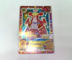 i様 リクエスト 4点 まとめ商品