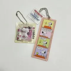 PEANUTS スヌーピー キーホルダー