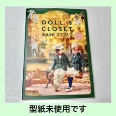 Item thumbnail for item 7f9cba19-383c-4378-9e8c-e1d3767fd90b