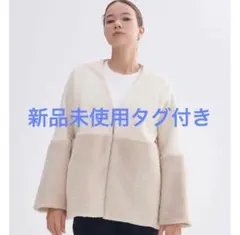 2026年最新】yori ウールモヘアシャギージャケットの人気アイテム