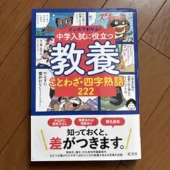 Item thumbnail for item 78955eaf-cb71-4f93-857c-7a28bfce76df