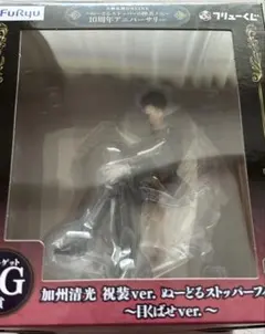 フリューくじ　ぬーどるストッパーの陣　其ノ六　加州清光　ラストワン　ラストゲット