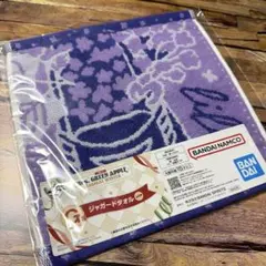 BANDAI NAMCO ジャガードタオル Ms. GREEN APPLE