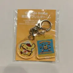 ポムフェス アクリルチャーム キーホルダー