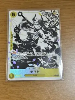 2026年最新】ヤマト ST13-016の人気アイテム - メルカリ