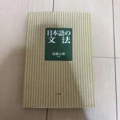 Item thumbnail for item b1213dac-5715-44e1-9334-33b194be2495