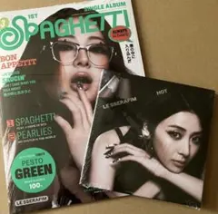 【新品未開封】LE SSERAFIM SPAGHETTI HOT　ユンジン