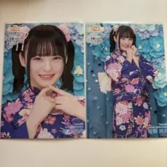新澤菜央 生写真