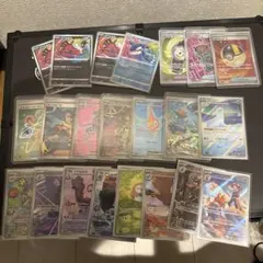 ポケモンカード　まとめ売り