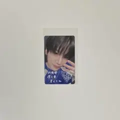 &TEAM ユウマ トレカ