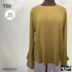 Tibi ティビ トップス　フリルスリーブ ブラウス カフス 銀ボタン XSのサムネイル
