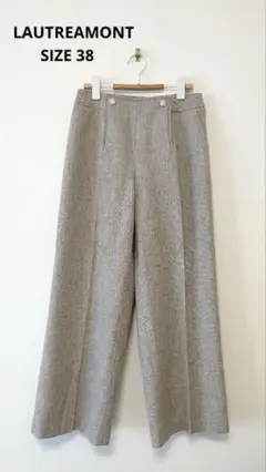 LAUTREAMONT ロートレアモン ナチュラルカルゼツィードパンツ