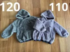 branshes（ブランシェス） ボアパーカー　110 120 セット