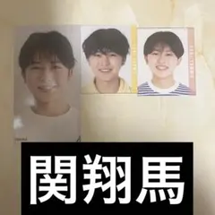 2025年最新】Myojoデタカの人気アイテム - メルカリ