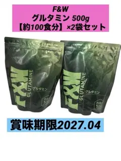 2025年最新】ぐるたみんの人気アイテム - メルカリ