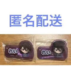 一番くじ あんさんぶるスターズ！　追憶セレクション　アクリルクリップ　朔間零