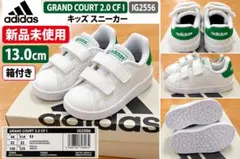 新品未使用 adidas グランドコート 13cm キッズ スニーカー 白 緑