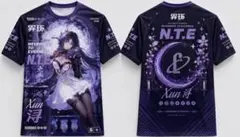 なとり natorium Stripe-shirt ストライプシャツ 深海 - メルカリ
