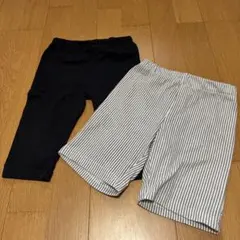 黒とストライプのパンツセット　100