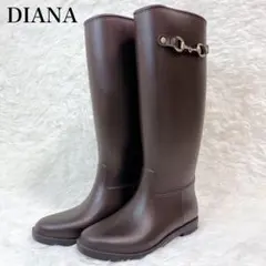 DIANA ダイアナ レインブーツ サイズS ブラウン ホースビット 乗馬ブーツ