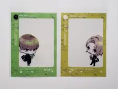 9R.I.P アリネ特典 香羊&星絆