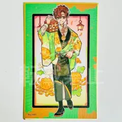 地縛少年花子君 博物館 色紙 夏彥