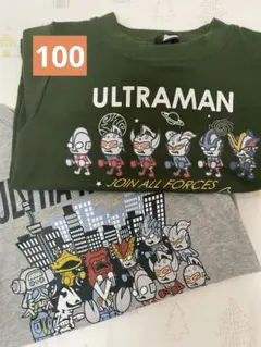 ウルトラマン長袖Tシャツ 2枚セット