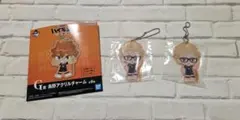〈ハイキュー!!〉一番くじ 烏野アクリルチャーム 月島