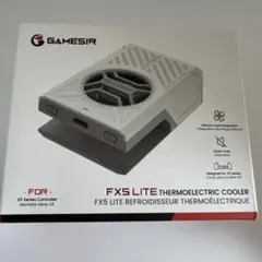 スマホ冷却ファンGameSir Fx5 Liteモバイルクーラー 新品未開封