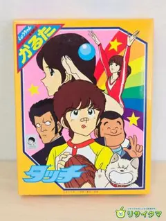 ドクタースランプ アラレちゃん DVDBOX特典限定 ジグソーパズル108P