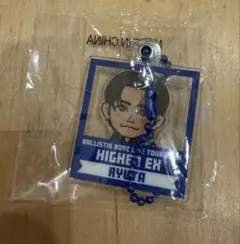 BALLISTIK BOYZ EXPO ガチャ アクリルスタンド 日高竜太 - メルカリ