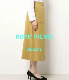 ROPE' PICNIC　スカート　マスタード　S