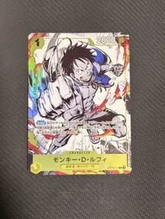 ARS10 モンキー・D・ルフィ OP10-111プレミアムカードコレクション6