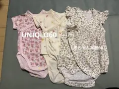 UNIQLO肌着赤ちゃん本舗ロンパース 3着セット 60cm