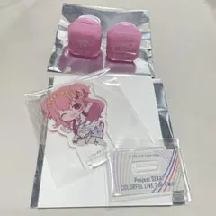 プロセカ セカライ アクスタ リングライト 桃井愛莉