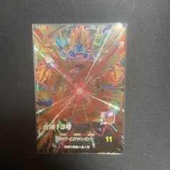 GDR SDV10-068 合体13号のサムネイル
