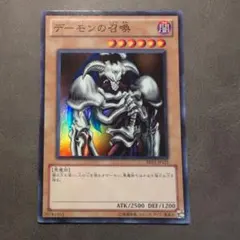 TAKU様 リクエスト 2点 まとめ商品