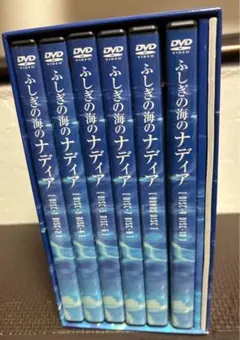 2026年最新】ふしぎの海のナディア DVD-BOXの人気アイテム - メルカリ