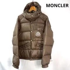 MONCLER モンクレール　ダウンジャケット　L ブラウン